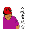 handsome good（個別スタンプ：22）