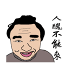 handsome good（個別スタンプ：24）