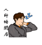 handsome good（個別スタンプ：26）