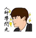 handsome good（個別スタンプ：28）