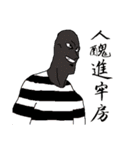 handsome good（個別スタンプ：30）