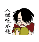 handsome good（個別スタンプ：37）
