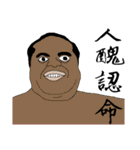 handsome good（個別スタンプ：39）
