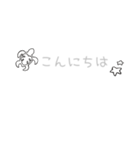 使える敬語 (ホヌ)（個別スタンプ：6）