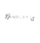 使える敬語 (ホヌ)（個別スタンプ：9）