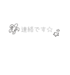使える敬語 (ホヌ)（個別スタンプ：11）