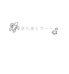 使える敬語 (ホヌ)（個別スタンプ：15）