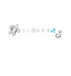 使える敬語 (ホヌ)（個別スタンプ：18）