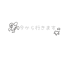 使える敬語 (ホヌ)（個別スタンプ：19）