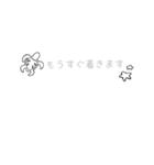 使える敬語 (ホヌ)（個別スタンプ：20）