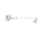 使える敬語 (ホヌ)（個別スタンプ：28）