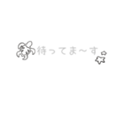 使える敬語 (ホヌ)（個別スタンプ：31）