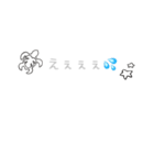 使える敬語 (ホヌ)（個別スタンプ：34）