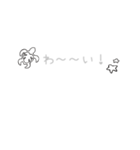 使える敬語 (ホヌ)（個別スタンプ：36）