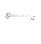 使える敬語 (ホヌ)（個別スタンプ：39）