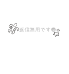 使える敬語 (ホヌ)（個別スタンプ：40）