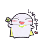 かれぱんとお友達3（個別スタンプ：1）