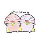 かれぱんとお友達3（個別スタンプ：2）