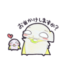 かれぱんとお友達3（個別スタンプ：3）