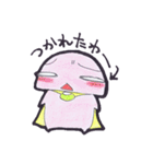 かれぱんとお友達3（個別スタンプ：4）