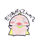 かれぱんとお友達3（個別スタンプ：5）