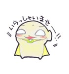 かれぱんとお友達3（個別スタンプ：6）