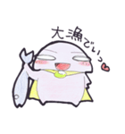 かれぱんとお友達3（個別スタンプ：7）