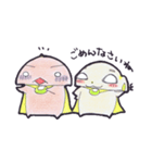 かれぱんとお友達3（個別スタンプ：8）
