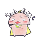 かれぱんとお友達3（個別スタンプ：11）
