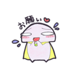 かれぱんとお友達3（個別スタンプ：12）