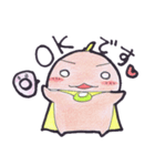 かれぱんとお友達3（個別スタンプ：14）