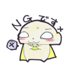 かれぱんとお友達3（個別スタンプ：15）