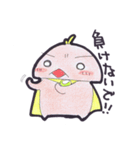 かれぱんとお友達3（個別スタンプ：22）