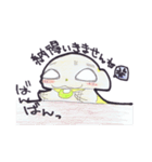 かれぱんとお友達3（個別スタンプ：24）