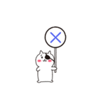 毎日使えるこねこぱっち【基本編】（個別スタンプ：2）