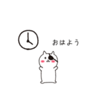 毎日使えるこねこぱっち【基本編】（個別スタンプ：7）