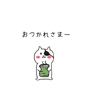 毎日使えるこねこぱっち【基本編】（個別スタンプ：9）