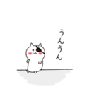 毎日使えるこねこぱっち【基本編】（個別スタンプ：16）