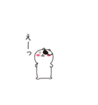 毎日使えるこねこぱっち【基本編】（個別スタンプ：20）