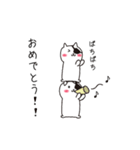 毎日使えるこねこぱっち【基本編】（個別スタンプ：21）