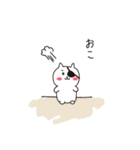 毎日使えるこねこぱっち【基本編】（個別スタンプ：22）