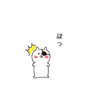毎日使えるこねこぱっち【基本編】（個別スタンプ：32）