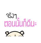 Me-Nor ValeeHits（個別スタンプ：9）