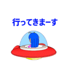 宇宙少女ピノ（個別スタンプ：1）