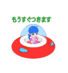 宇宙少女ピノ（個別スタンプ：3）
