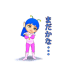 宇宙少女ピノ（個別スタンプ：9）