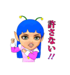 宇宙少女ピノ（個別スタンプ：12）