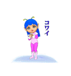 宇宙少女ピノ（個別スタンプ：14）