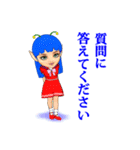 宇宙少女ピノ（個別スタンプ：25）