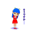 宇宙少女ピノ（個別スタンプ：27）